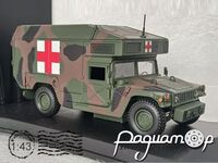 Hummer Ambulance With Camoeflage 5349 [US]