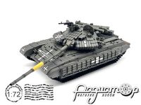 Т-64БВ ЗСУ, Україна (2024) 134881