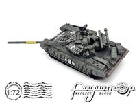 Т-64БВ ЗСУ, Україна (2024) 134881