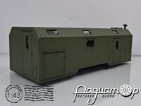 КУНГ для КамАЗ 43118/53501/53212 198049 [GS]*