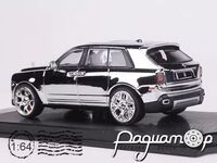 Rolls-Royce Cullinan (2018) 538497