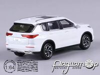 Mitsubishi Outlander (2023) 607634