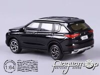 Mitsubishi Outlander (2023) 607635