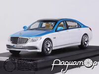 Mercedes-Maybach S-Class (2013) 415656