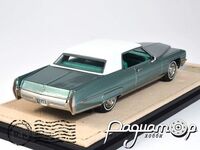 Cadillac Coupe DeVille (1971) STM71602 [DB]