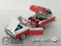 Ford Fairlane Skyliner (1959) 5218 [US]