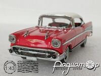 Chevrolet Bel Air (1967) 5357 [US]*