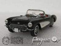 Chevrolet Corvette (1956) 5356 [US]*