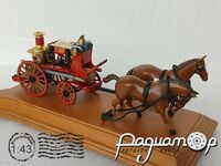 Merryweather Horse Drawn Fire Engine (1880) 5343 [US]