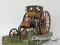 Carro A Vapore Di Trevithick (1802) 5369 [US]