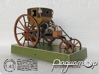 Carro A Vapore Di Trevithick (1802) 5369 [US]