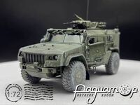 2С41 «Дрок» (2023) 752917