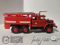 ЗиЛ-131 пожарная автоцистерна (1986) EL02009 [BK]