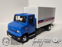 ЗИЛ-5301 «Бычок» фургон «Почта» (1996) BR57031 [BK]