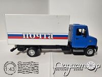 ЗИЛ-5301 «Бычок» фургон «Почта» (1996) BR57031 [BK]