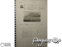 Автомобільний каталог Том 1, частина 5: Легкові автомобілі 0386 [GI]