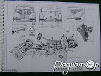 Буклет «Mercedes-Benz 540K» Опис. Креслення. 0390 [GI]