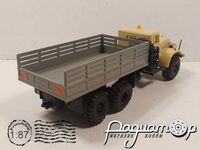 КрАЗ 255Б1 (1967) 665760 [IS]*