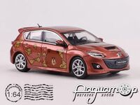 Mazda 3 MPS (2013) 177519