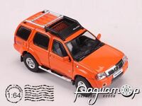 Nissan Paladin (Xterra) (2003) 530472