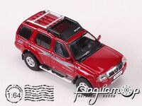 Nissan Paladin (Xterra) (2003) 530473
