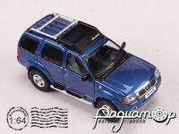 Nissan Paladin (Xterra) (2003) 530474