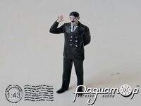 Адольф Гитлер 257386 [BR]
