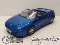 Lotus Elan (1995) 665809 [IS]