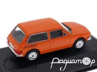Volkswagen Brasilia (1975) DC1359 [NT]