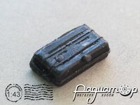 Бак паливний (1шт) 138221
