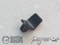 Сидіння 138233