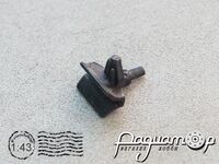 Фаркоп 138237
