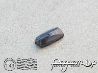 Фрагмент дзеркала заднього виду (1шт) 138246