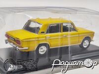 Legendarni Automobili №23, ВАЗ-2103 «Жигули» (1975) LAS023 [SV]