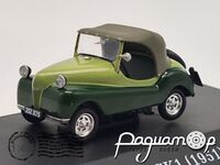 Kover CK1 (1951) 512617 [SV]