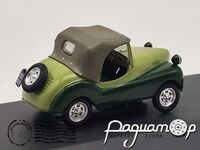 Kover CK1 (1951) 512617 [SV]