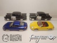 Комплект кузовів (4шт) 665833 [IS]