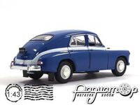 Автолегенды СССР Лучшее №1, ГАЗ-М20В «Победа» (1950) ALL01 [LS]