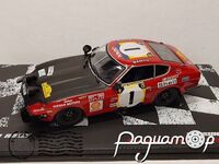 Datsun 240Z №1 Safari Rally (1973) 665855 [IS]