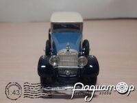 Hispano Suiza (1932) 317776 [SR]