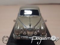 Jaguar Mk.II (1959) VA08405 [SR]