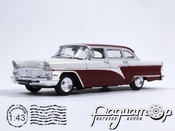 Автолегенды СССР Лучшее №5, ГАЗ-13 «Чайка» (1959) ALL05 [MA]