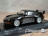 Porsche 911 RS (1995) 0847 [KG]***