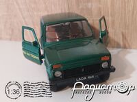 ВАЗ-21213 «Нива» Lada 4x4 Trophy (1994) 953265 [DD]*