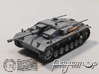 Sturmgeschutz III (StuG III) Ausf. F (1942) 185178