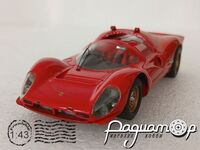 Ferrari 330 P4 (1967) 5270 [US]