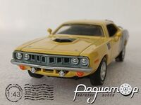 Plymouth Cuda 440 (1971) 5204 [US]*