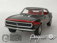 Chevrolet Camaro (1967) 5206 [US]*