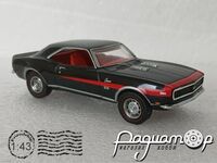 Chevrolet Camaro (1967) 5206 [US]*