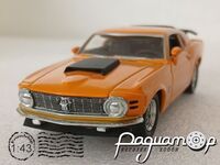 Chevrolet Camaro (1967) 5207 [US]*